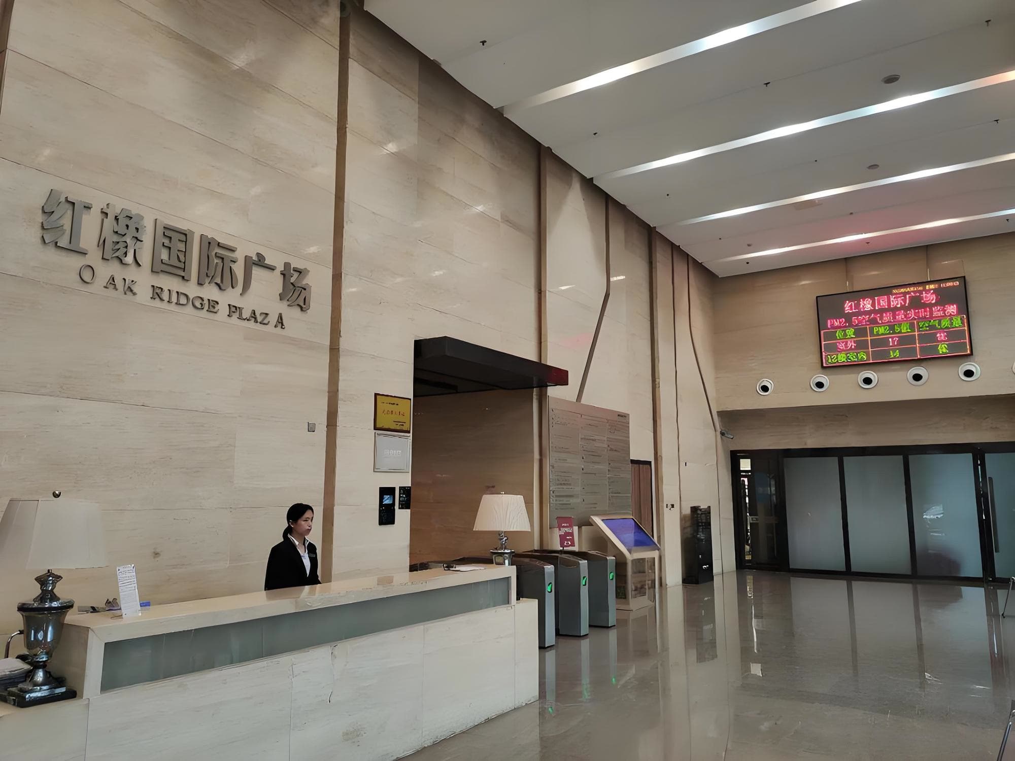 大堂
